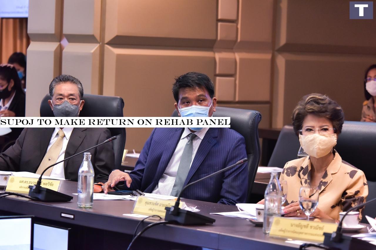 Former transport permanent secretary Supoj Saplom, left, is spotted on Monday at a meeting chaired by Justice Minister Somsak Thepsutin to discuss a project for rehabilitation and development of inmates.â-#128;-#137;(Photo from the Justice Ministry) Supoj to make return on rehab panel