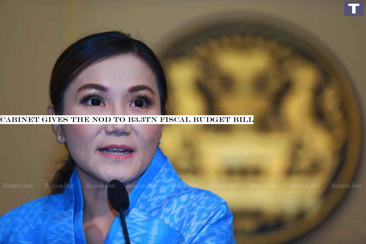 Government spokeswoman Narumon Pinyosinwat Government spokeswoman Narumon Pinyosinwat