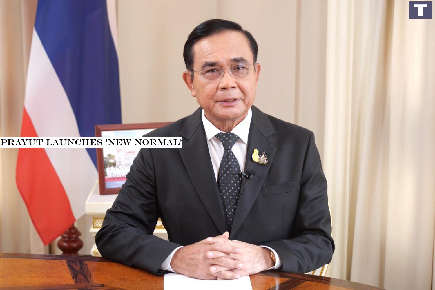Prime Minister Prayut Chan-o-cha on Wednesday addresses in nationwide broadcast, announcing New Normal ways of working for himself and the government in the post Covid-19 era. (TV Pool photo) Prayut launches 'new normal'