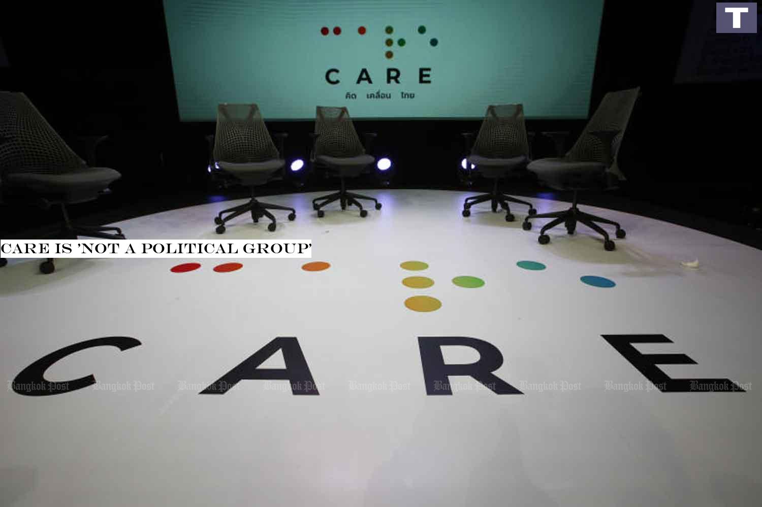 Care is 'not a political group'