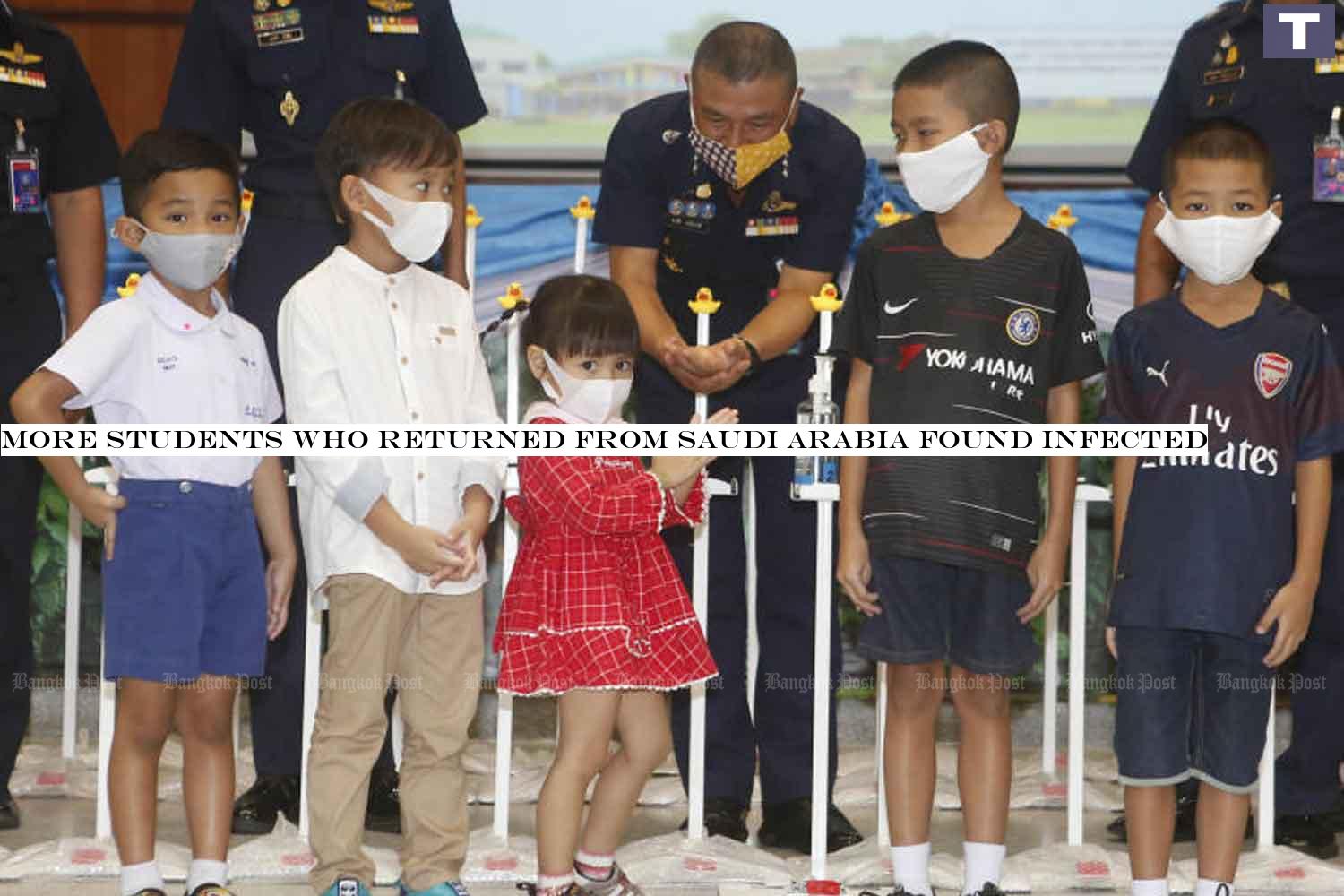 The air force donates alcohol gel dispensers to Rittiyawannalai School in Sai Mai district, Bangkok, on Thursday, as the country logged five more imported Covid-19 cases. (Photo: Pattarapong Chatpattarasill) More students who returned from Saudi Arabia found infected