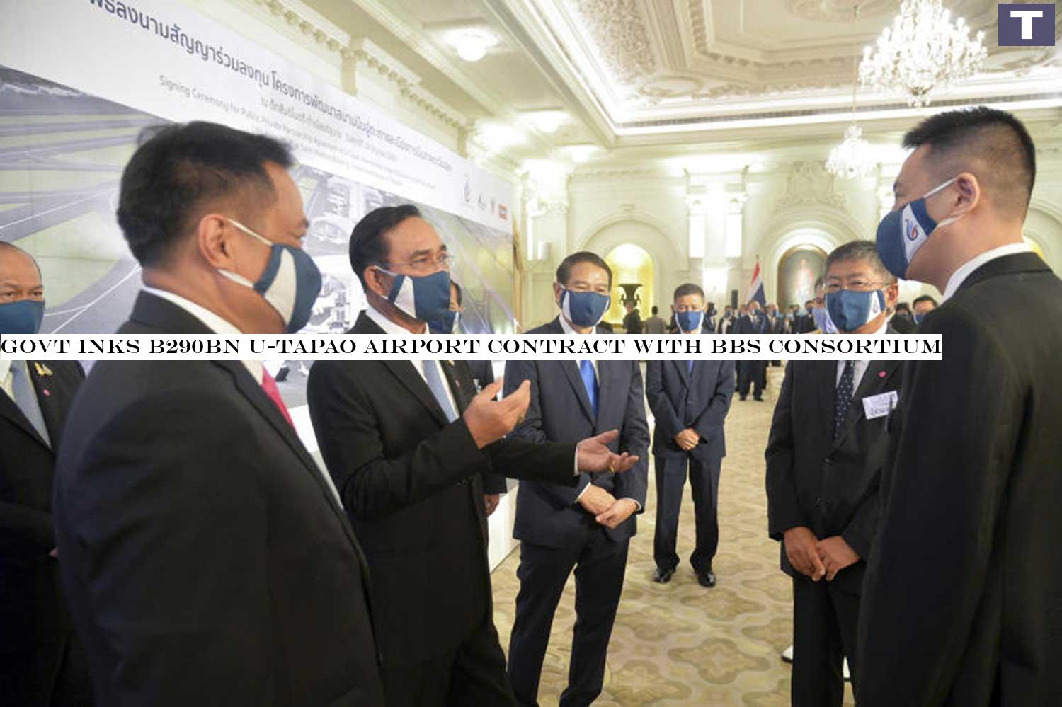 Prime Minister Prayut Chan-o-cha speaks to cabinet ministers after the signing of the joint venture contract for the development of U-tapao Airport and Eastern Aviation City, at the Inner Santi Maitree Building, Government House. (Government House photo) Govt inks B290bn U-tapao airport contract with BBS consortium