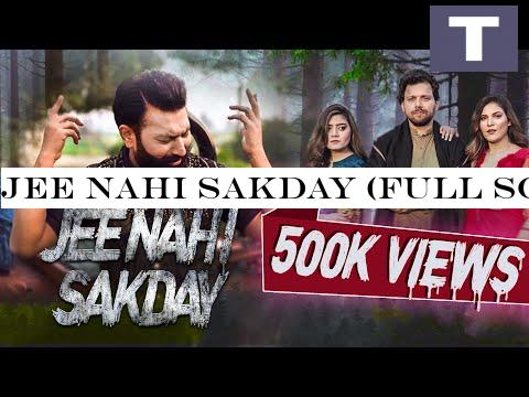 Jee Nahi Sakday (Full Song) | Mazhar Rahi | Latest Punjabi Song 2020