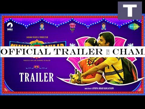 Official Trailer | Chaman Bahaar | Jitendra Kumar | Ritika Badiani | Apurva Dhar Badgaiyann| Netflix