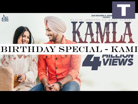 Birthday Special - Kamla | (Full HD) | Rajvir Jawanda - Sara Gurpal -G Guri | Latest Punjabi Songs