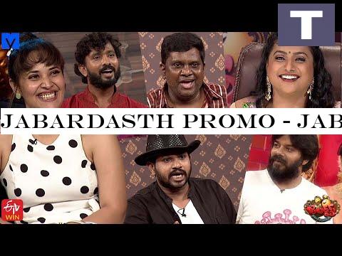 Jabardasth Promo - Jabardasth Latest Promo - 25th June 2020 - Anasuya Bharadwaj, Hyper Aadi