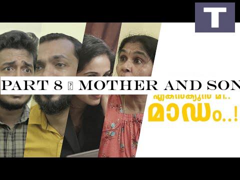 PART 8 | Mother and Son Lockdown Comedy By Kaarthik Shankar