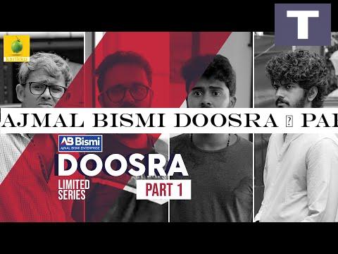 Ajmal Bismi Doosra | Part-1 | Limited Series | Karikku