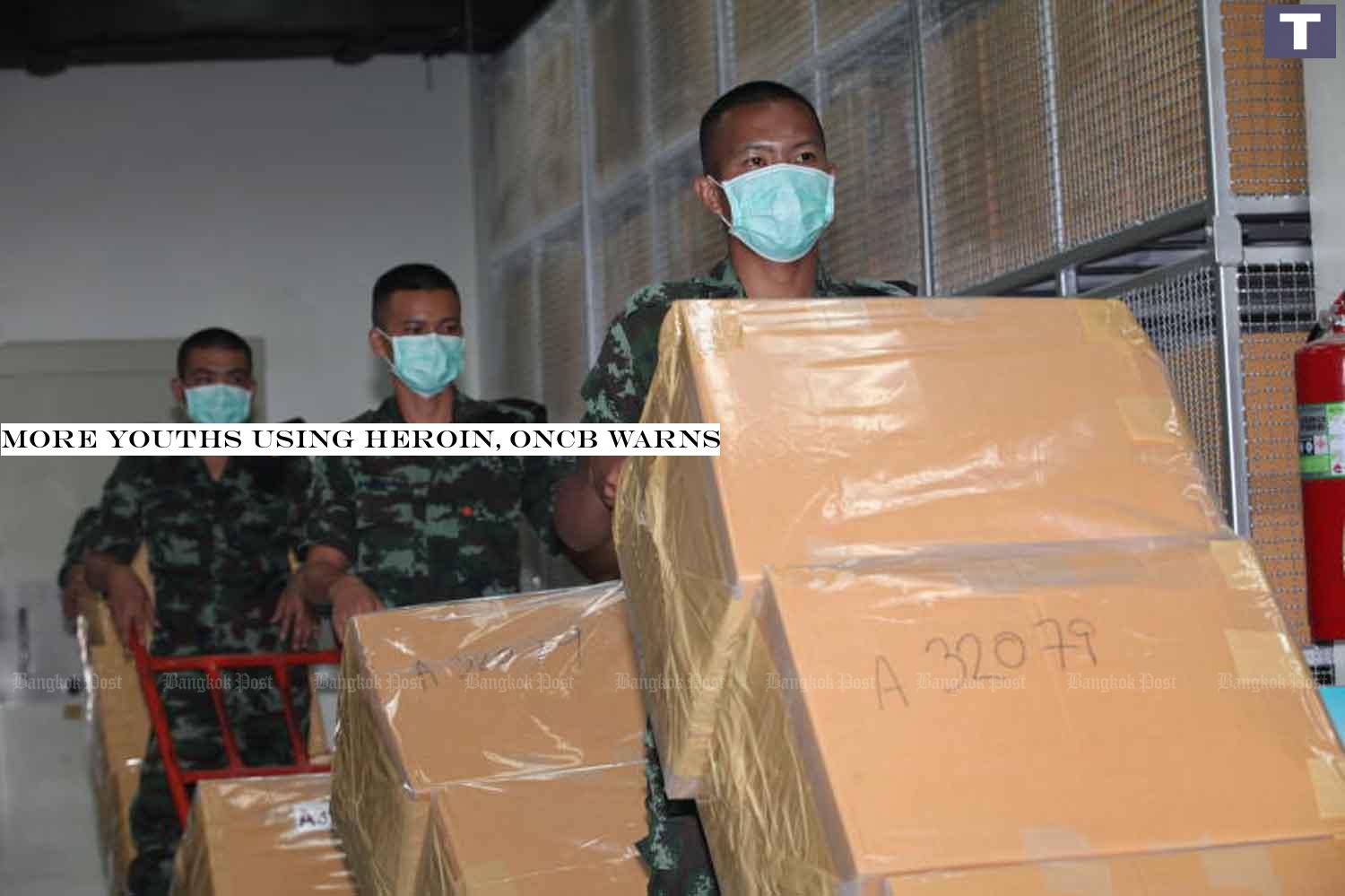 Soldiers deliver illegal drugs to be destroyed on Friday by the Food and Drug Administration at the Bang Pa-in industrial estate in Ayutthaya province. Over 25 tonnes of drugs worth 55.9 billion baht will be incinerated. (Photo: Apichart Jinakul) More youths using heroin, ONCB warns