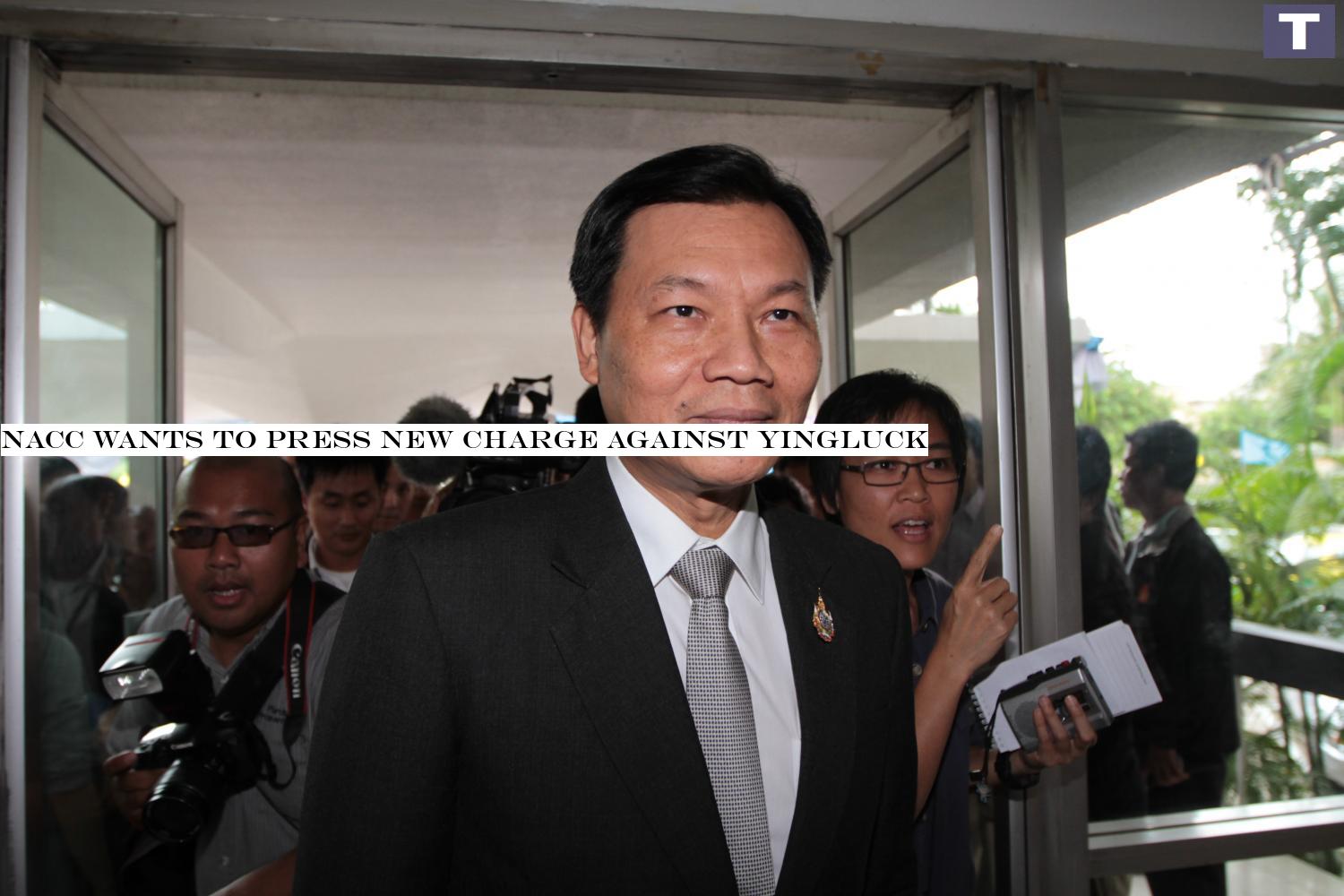Thawil: Axed as NSC chief Thawil: Axed as NSC chief