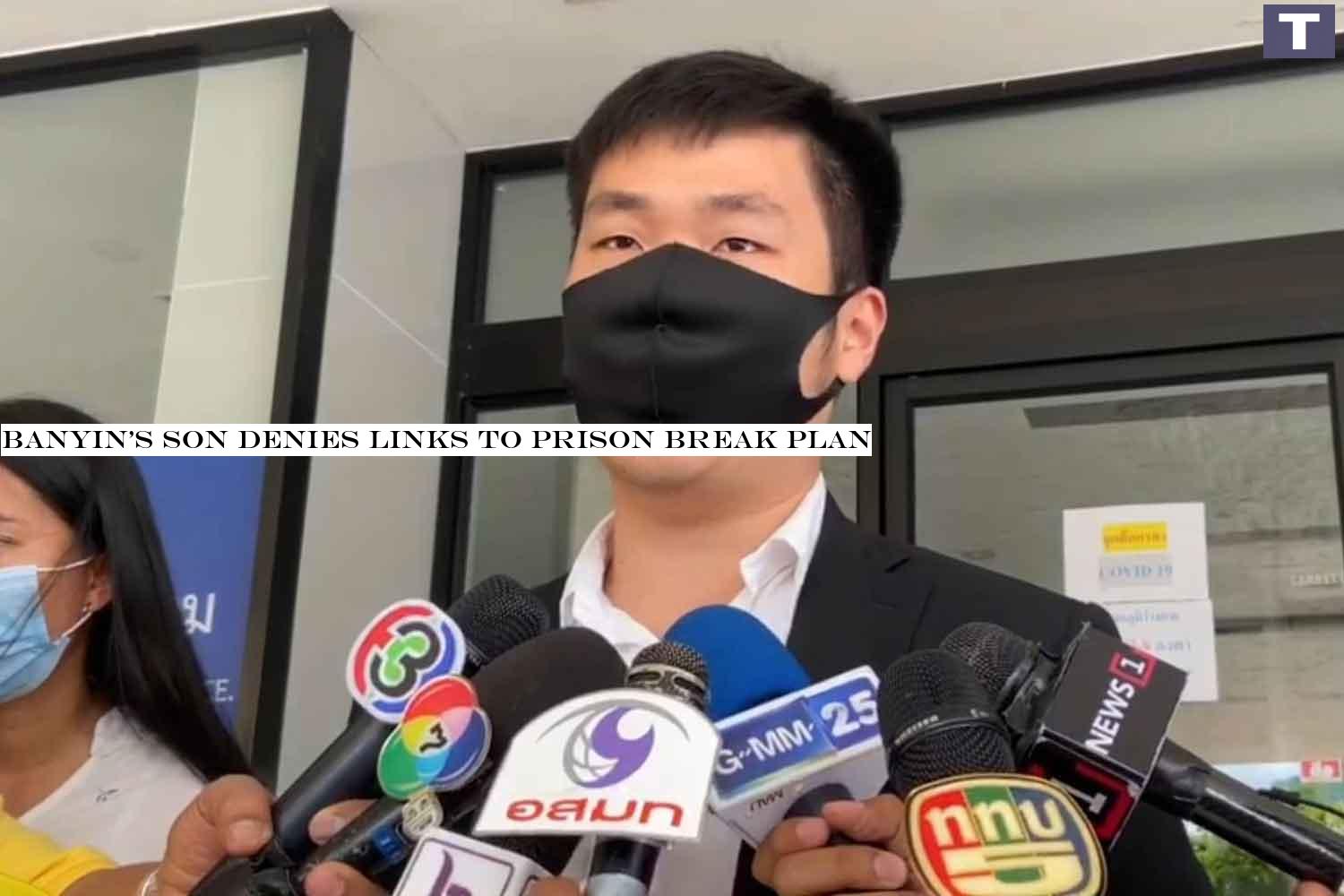 Woraphat Tangpakorn, son of Banyin, is at the Crime Suppression Division headquarters in Bangkok on Thursday. (Photo supplied) Banyin&s son denies links to prison break plan