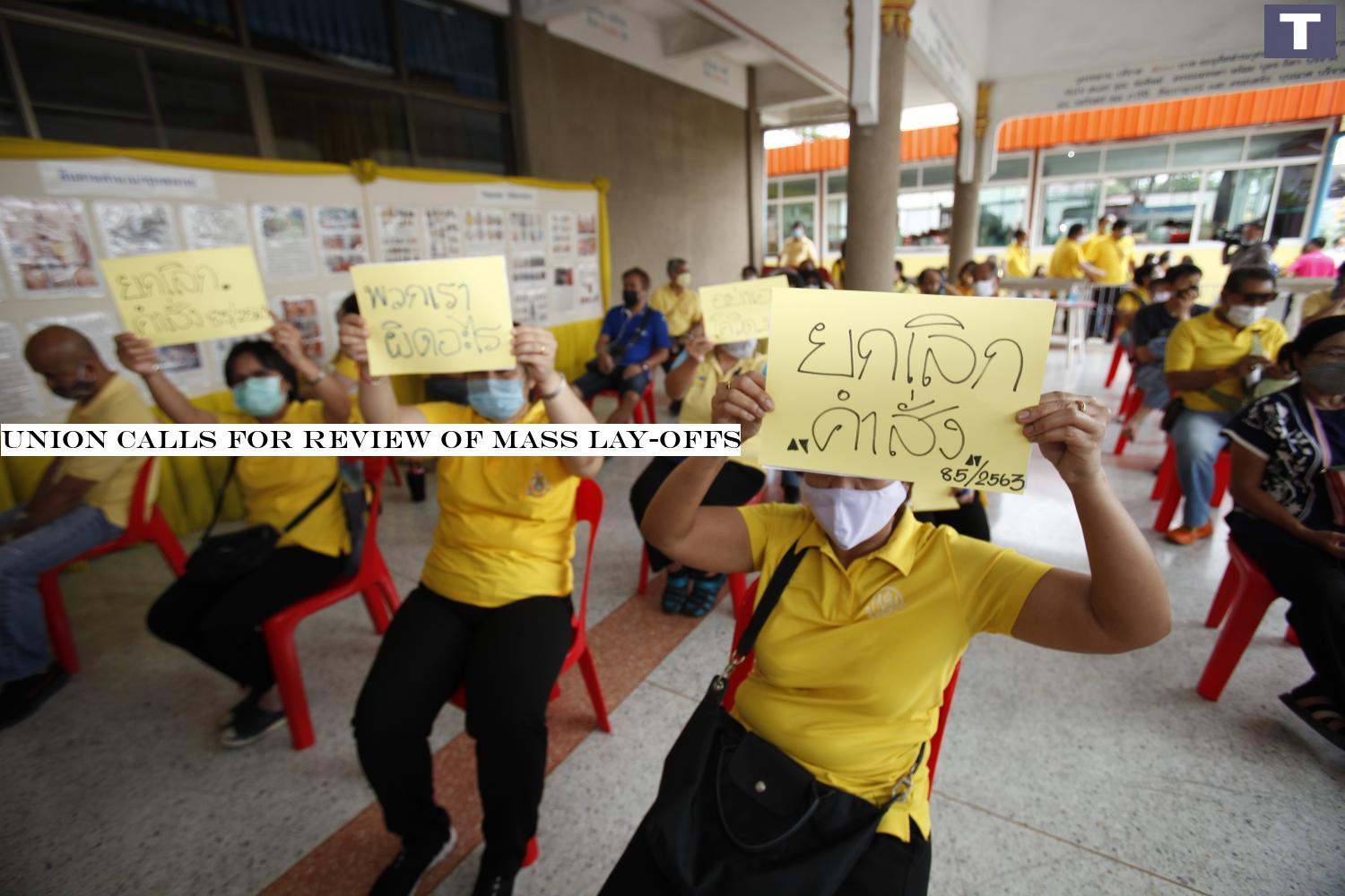 Union calls for review of mass lay-offs