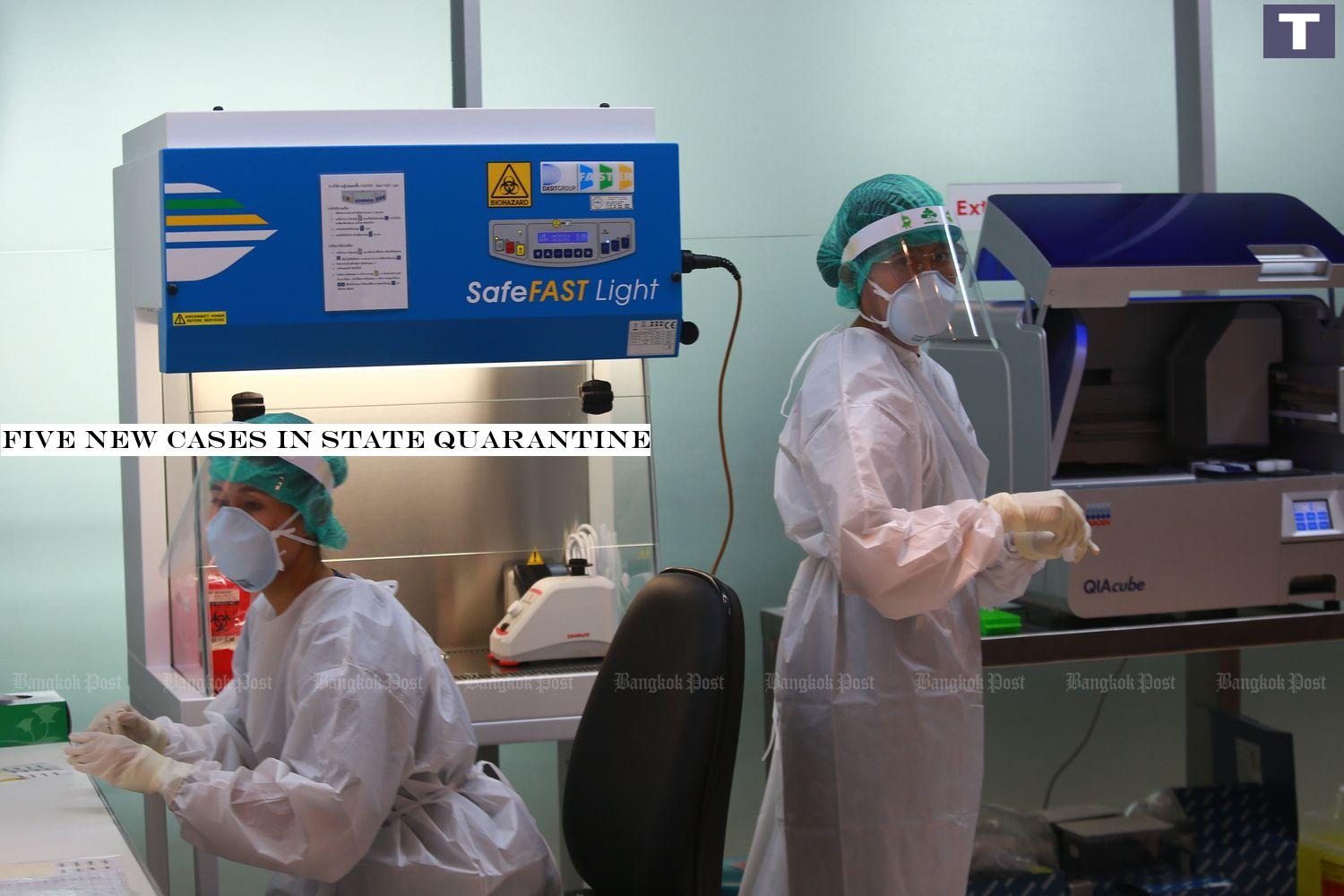 A new Covid-19 laboratory for polymerise chain reaction (PCR) or antibody tests at Suvarnabhumi airport on Friday. Airports of Thailand has stepped up preventive measures at the international gateway as the country reopens for limited international arrivals. (Photos by Somchai Poomlard) Five new cases in state quarantine