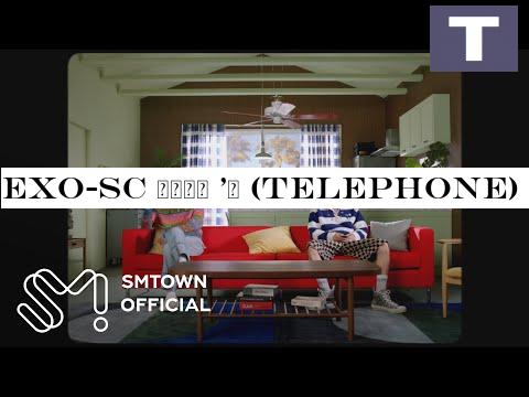 EXO-SC -#49464;-#54984;-#52268;-#50676; '-#52377; (Telephone) (Feat. 10CM)' MV