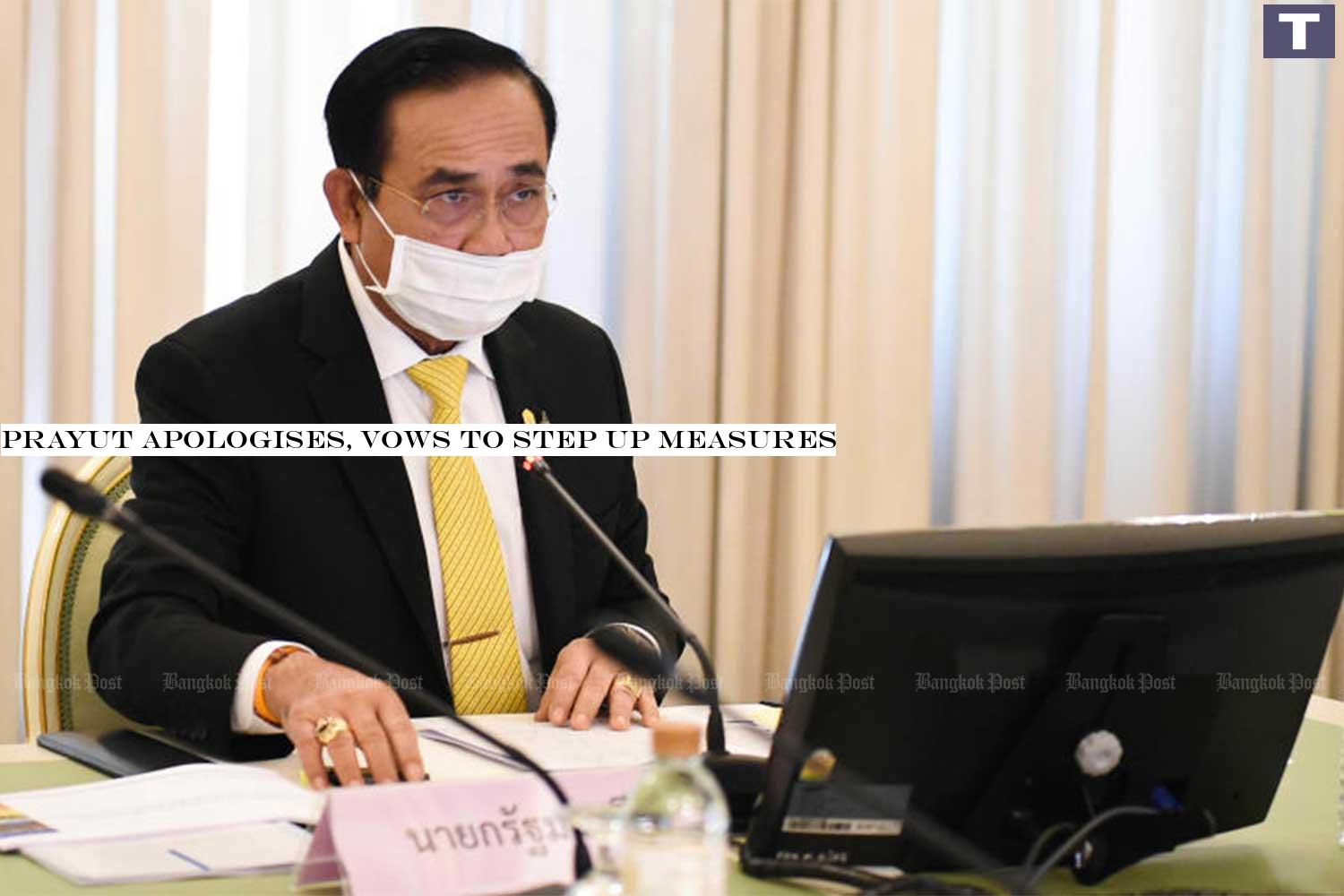 Prime Minister Prayut Chan-o-cha apologises for lax measures to let an Egyptian soldier who tested positive for Covid-19 go around in Rayong. (File photo) Prayut apologises, vows to step up measures
