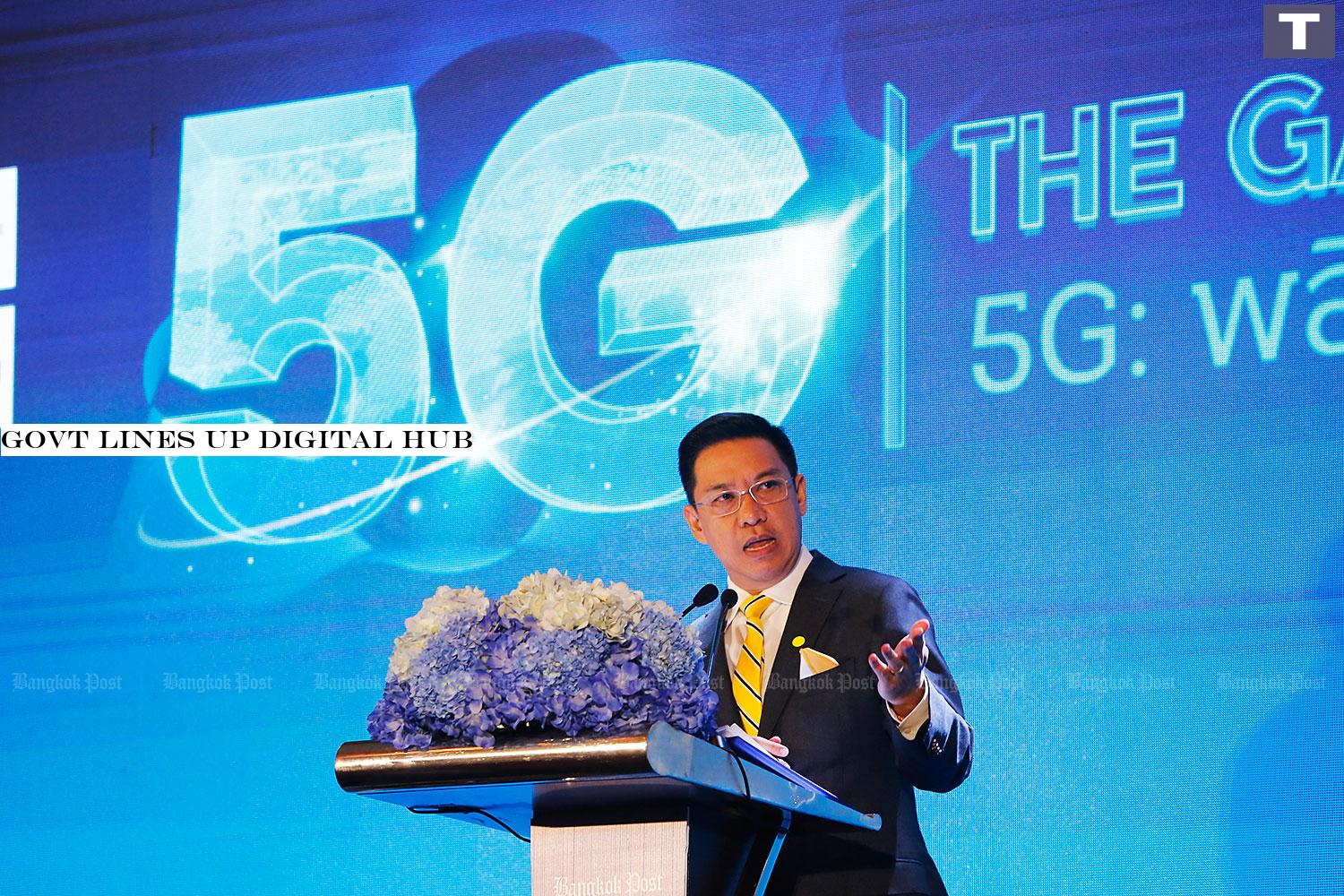 Digital Economy and Society Minister Buddhipongse Punnakanta opens the Bangkok Post's '5G: The Game Changer' conference at the Centara Grand at CentralWorld.â-#128;-#137;(Photo by Pattarapong Chatpattarasill) Govt lines up digital hub