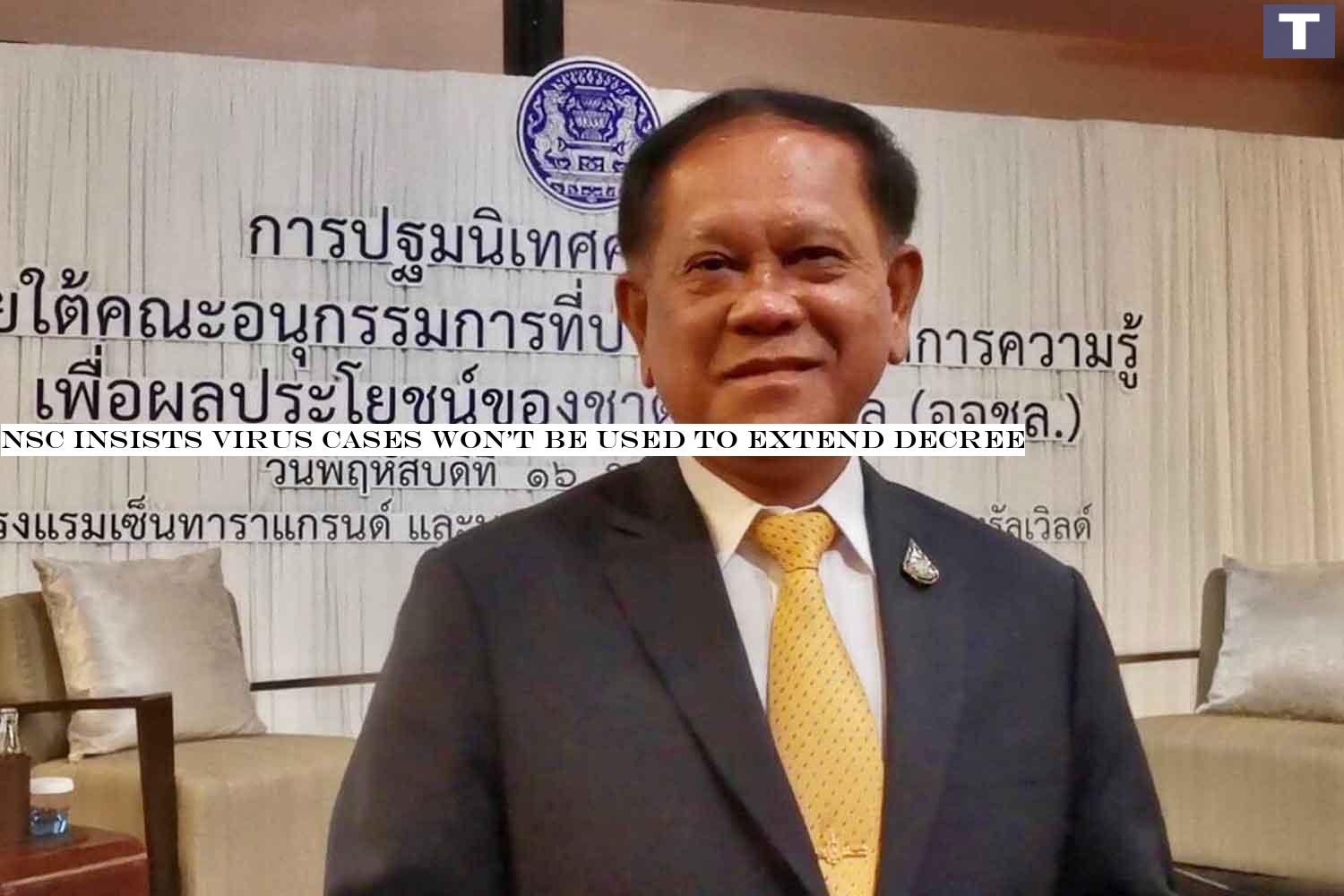 Somsak: Will look at overall situation Somsak: Will look at overall situation