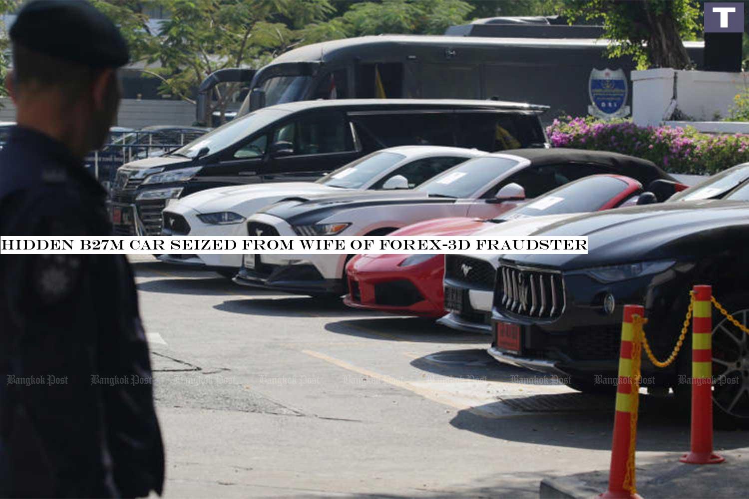 Seven seized luxury cars worth about 43 million baht in the DSI compound on Dec 10 last year - some of the assets seized from suspects in the Forex-3D scam. On Thursday, investigators seized another car, a 27 million baht Aston Martin registered to the chief suspect's wife that had been hidden in Ratchaburi. (File photo) Hidden B27m car seized from wife of Forex-3D fraudster