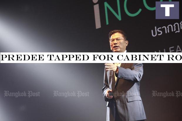 Predee Daochai, a Kasikornbank co-president and chairman of the Thai Bankers' Association, is being considered as the country's next finance minister. Predee tapped for cabinet role