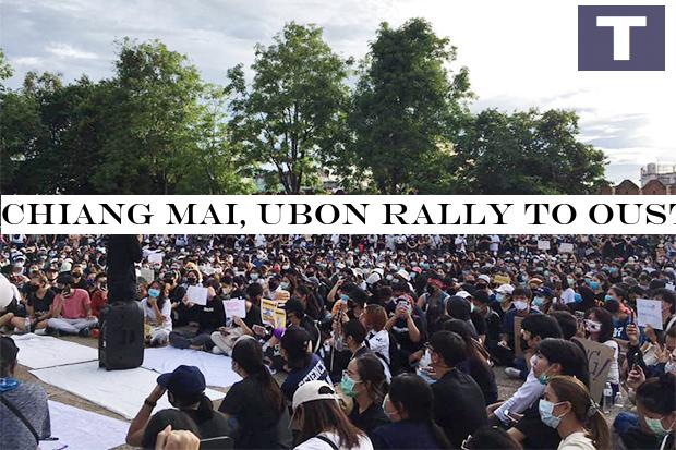 Chiang Mai, Ubon rally to oust Prayut, government
