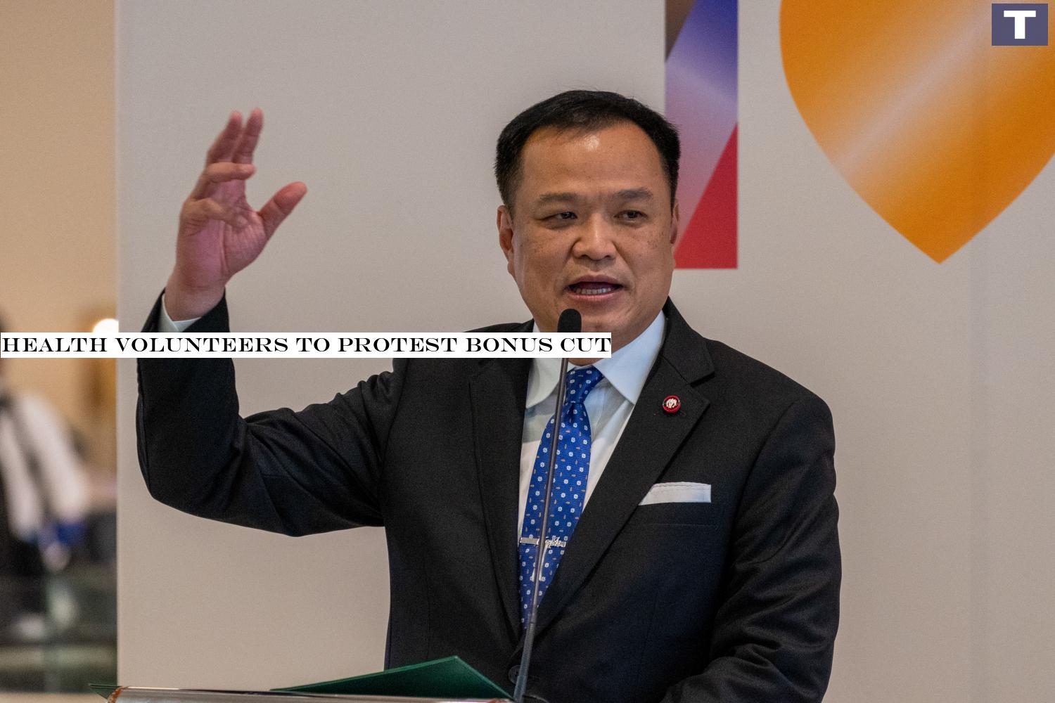 Anutin: Proposed 500 baht extra sum Anutin: Proposed 500 baht extra sum