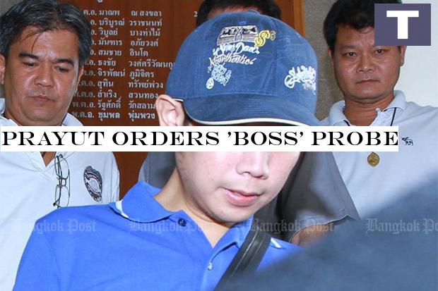 Vorayuth Yoovidhya was arrested on Sept 3, 2012, hours after his black Ferrari rammed into a motorcycle, killing Pol Sgt Maj Wichian Klanprasert of Thong Lor police station. (Bangkok Post file photo) Prayut orders 'Boss' probe