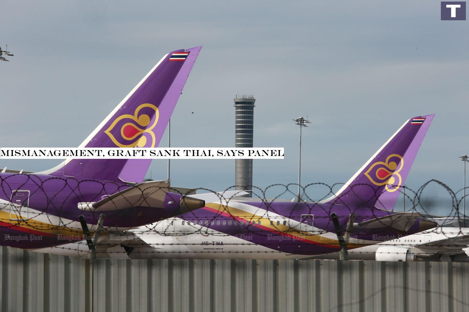 (Bangkok Post file photo) (Bangkok Post file photo)