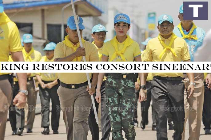 Chao Khun Phra Sineenat Pilaskalayanee represented His Majesty the King in attending the Kingâ-#128;-#153;s volunteer spirit activities for community development in Khlong Prem Prachakorn canal Community in Pathum Thani province on Sept 24 last year. (File photo: Pongpat Wongyala) King restores consort Sineenart's royal title, royal decorations