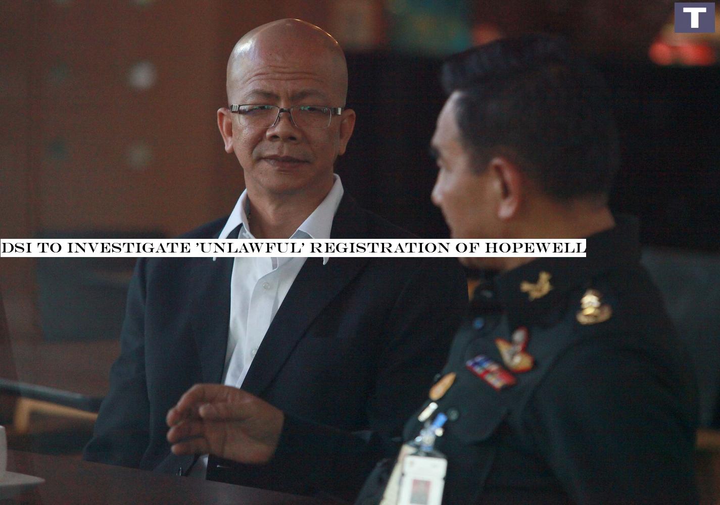 Nitithorn: Urges Vicha probe Nitithorn: Urges Vicha probe