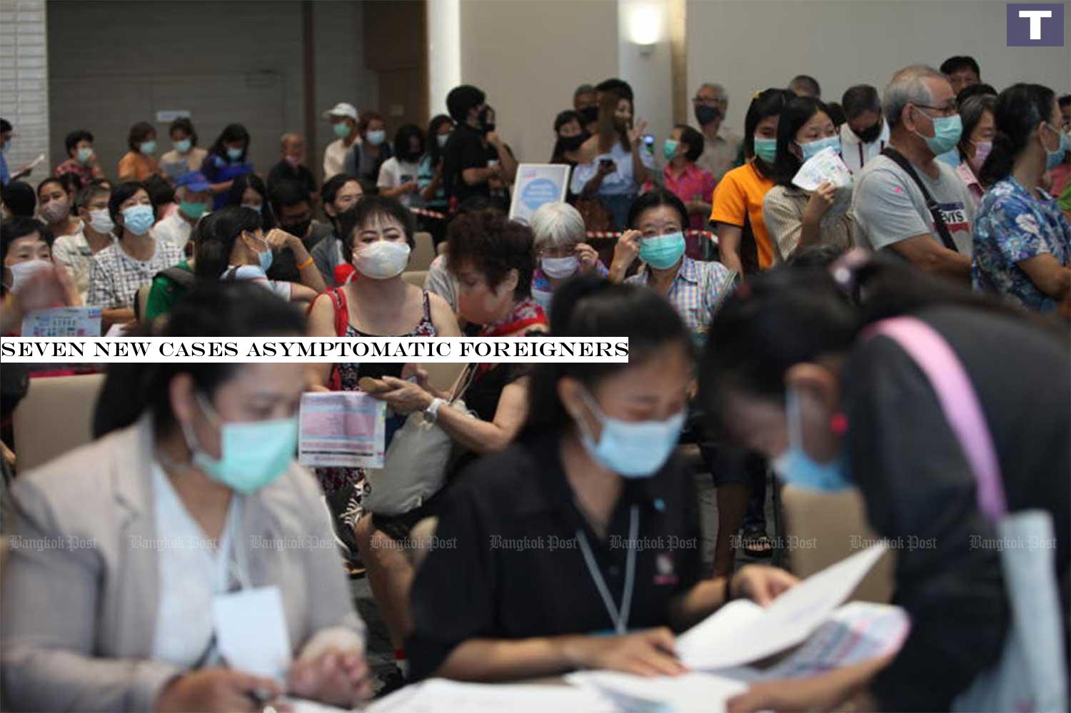 People, wearing face masks, attend the Healthcare 2020 fair on Friday at Samyan Mitrtown shopping mall on Rama IV Road in Bangkok. The fair runs until Saturday. (Photo by Apichart Jinakul) Seven new cases asymptomatic foreigners