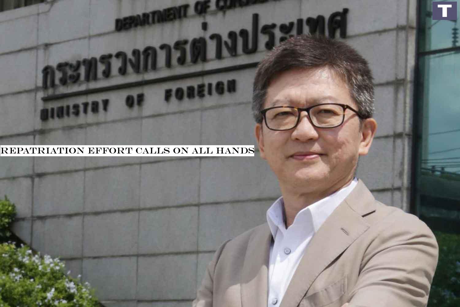 Repatriation effort calls on all hands