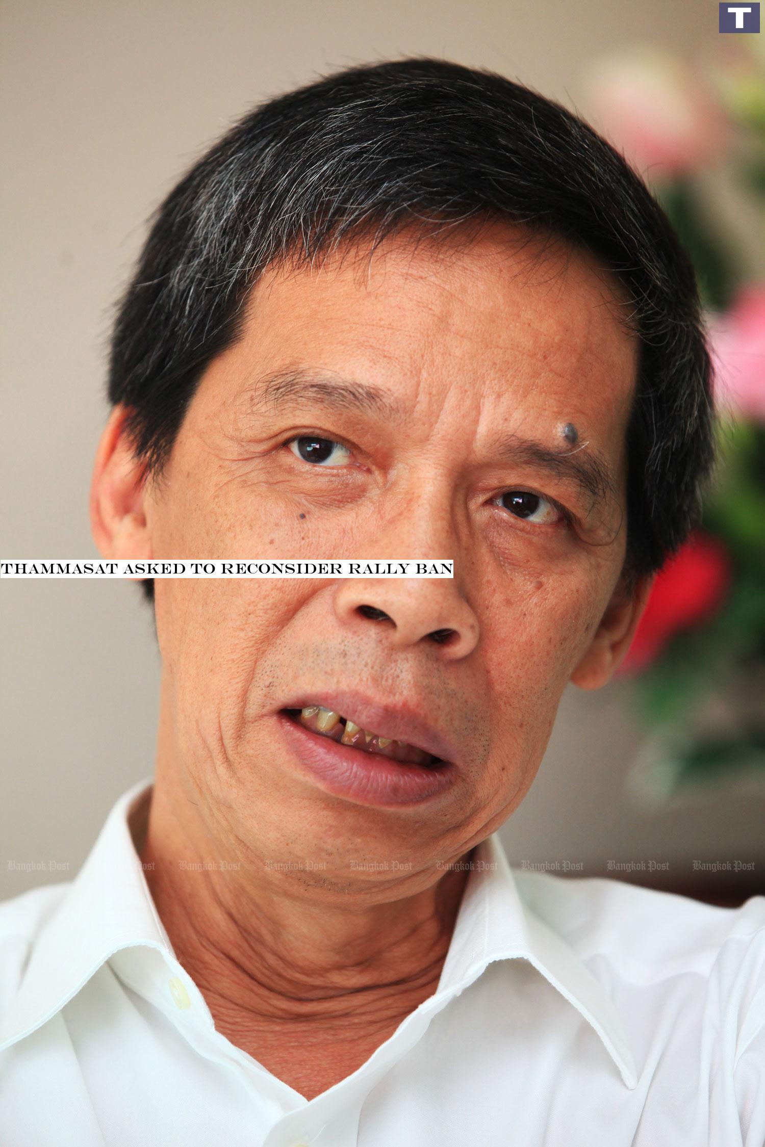 Thammasat asked to reconsider rally ban