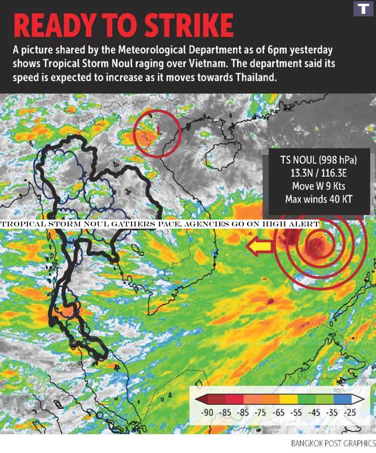 Tropical Storm Noul gathers pace, agencies go on high alert