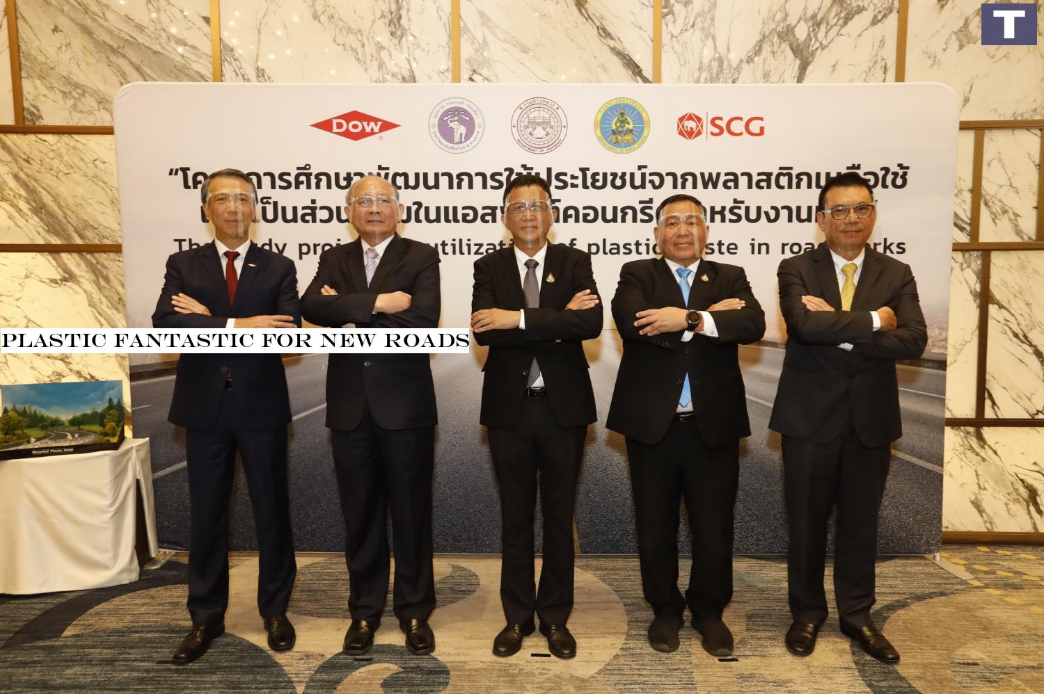 Plastic fantastic for new roads