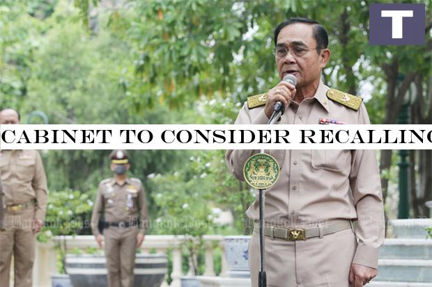 Prime Minister Prayut Chan-o-cha answers reporters' questions at Government House on Monday. (Photo: Apichit Jinakul) Cabinet to consider recalling parliament to defuse political crisis
