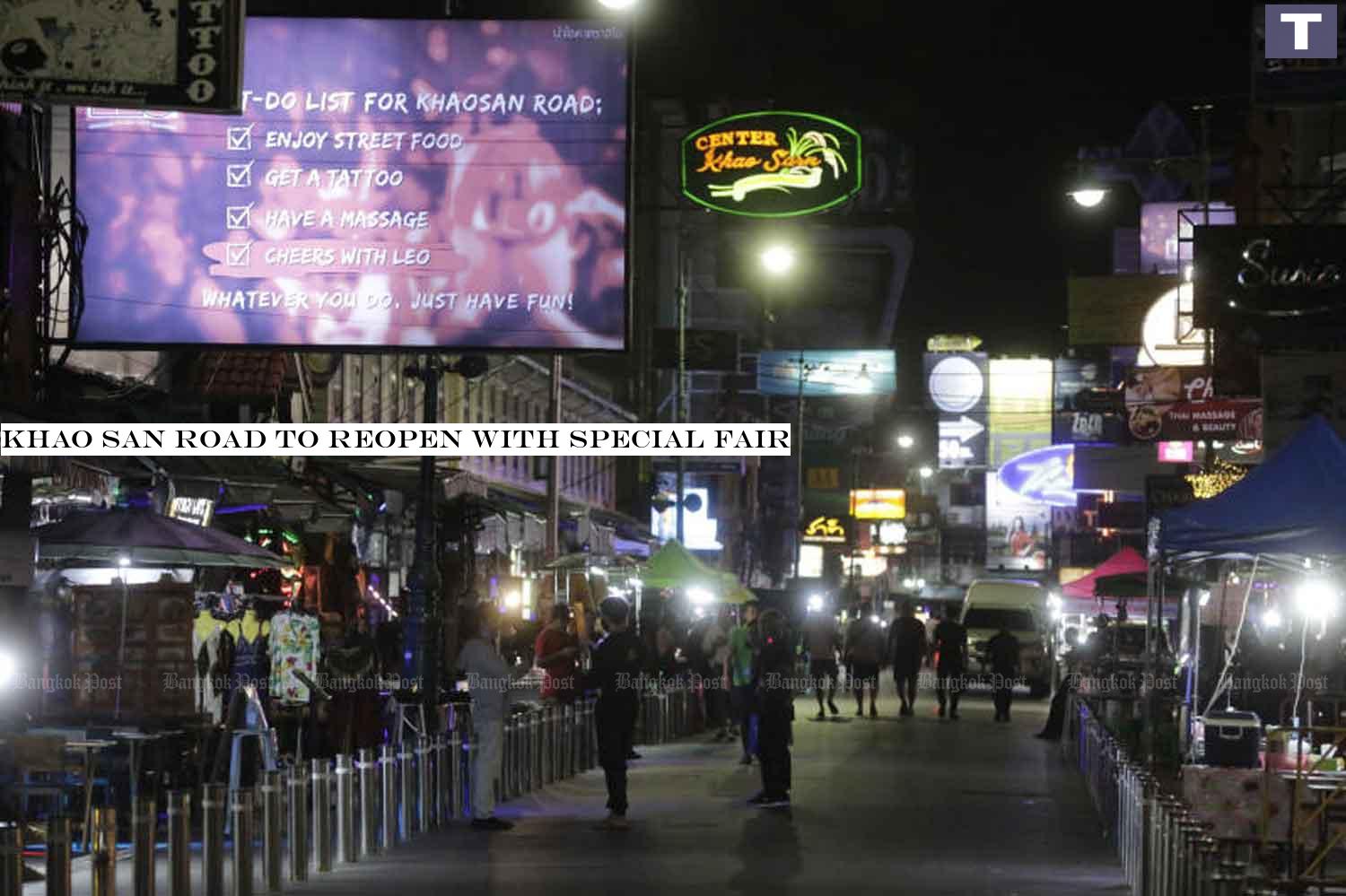 Khao San Road plans to reveal its new look from Oct 30-31 with the 'Sawasdee Khao San' tourism activities. (Photo by Pornprom Satrabhaya) Khao San Road to reopen with special fair