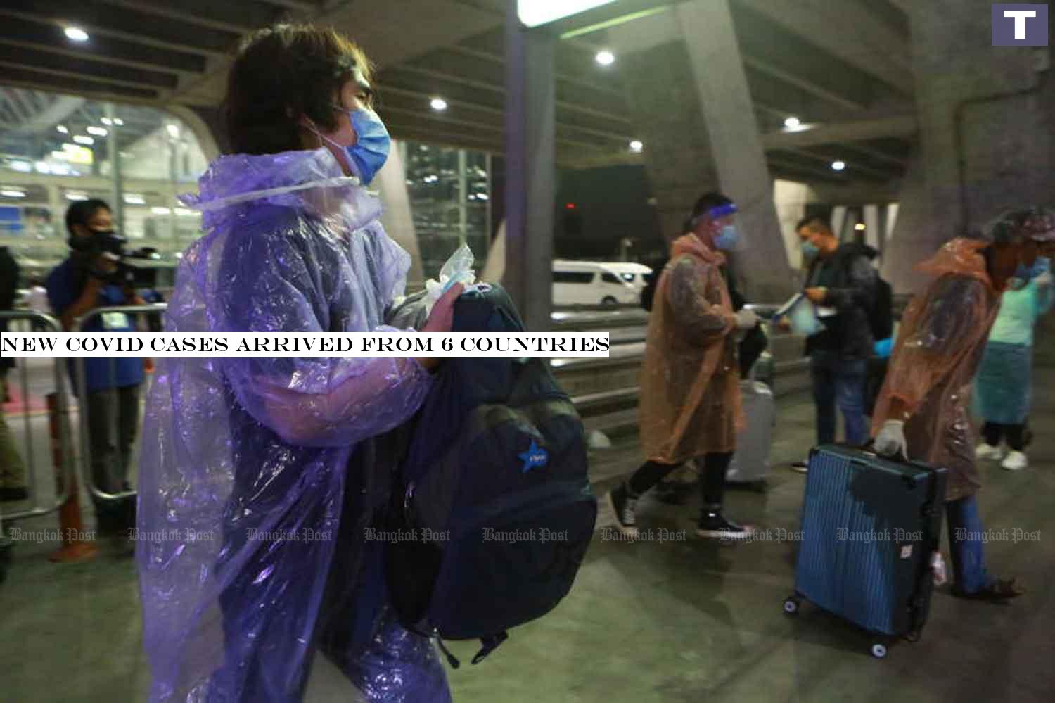 Chinese tourists arrive at Suvarnabhumi airport on Tuesday, when the country logged nine new Covid-19 cases. (Photo: Somchai Poomlard) New Covid cases arrived from 6 countries