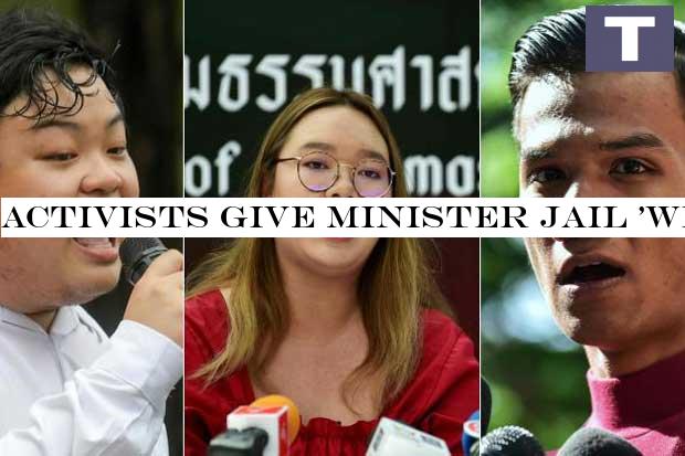 Parit Chiwarak, Panusaya Sithijirawattanakul and Panupong Jadnok are seen in the combination of file pictures. (AFP photo) Activists give minister jail 'wish list'