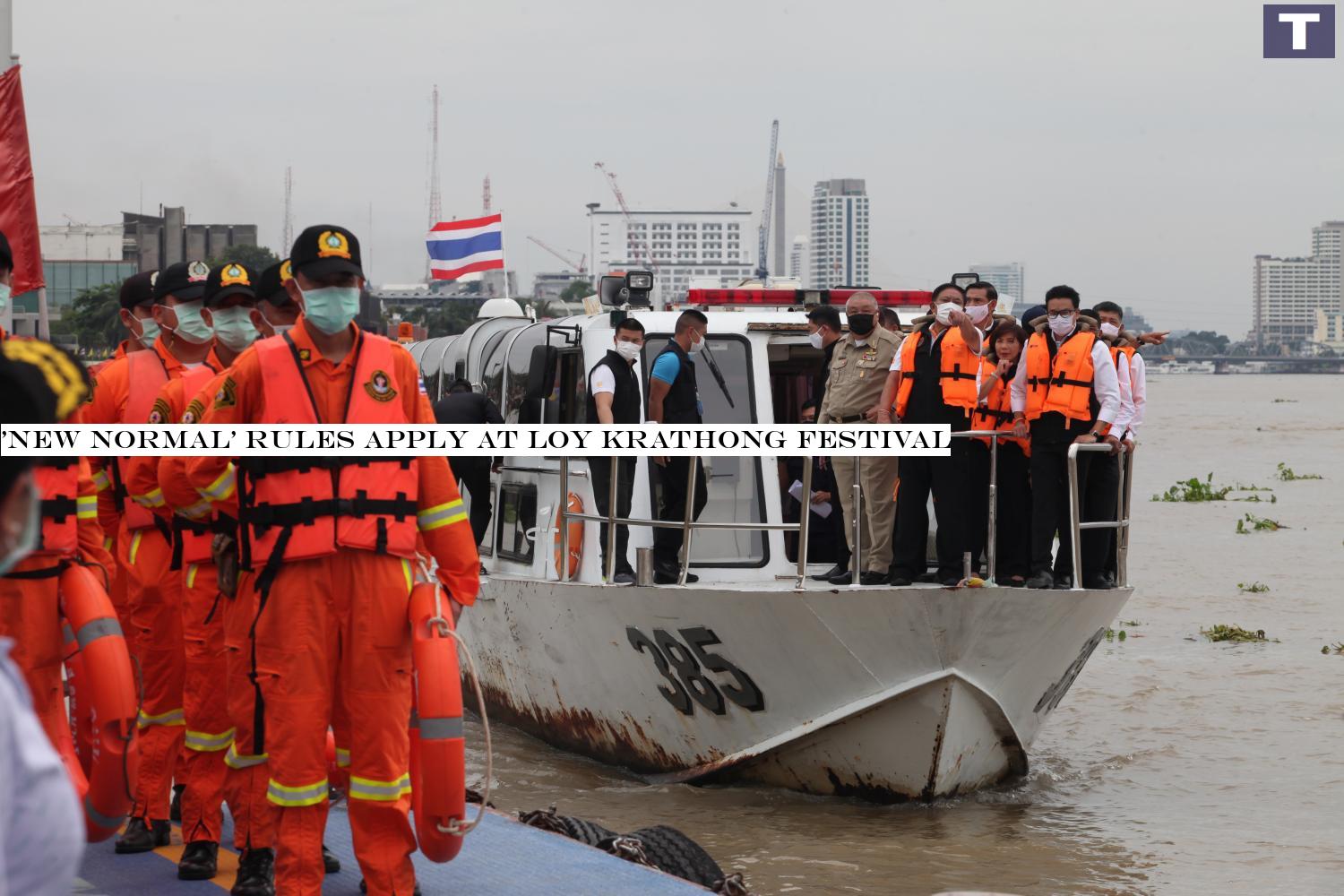 'New normal' rules apply at Loy Krathong Festival