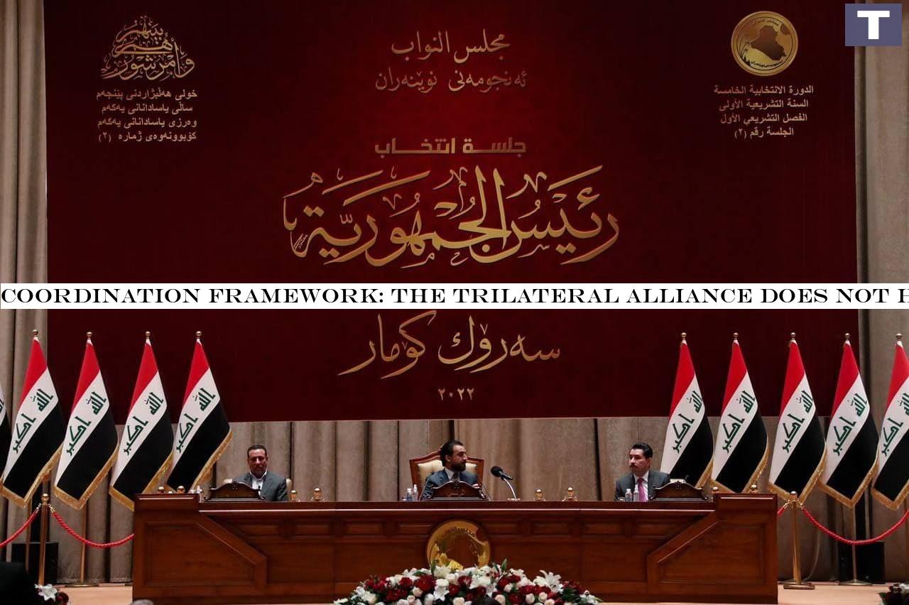 Coordination Framework: the trilateral alliance does not have an absolute majority