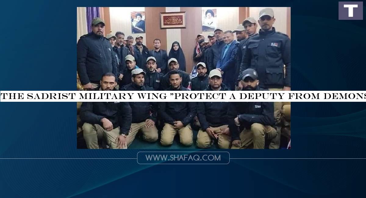 The Sadrist military wing