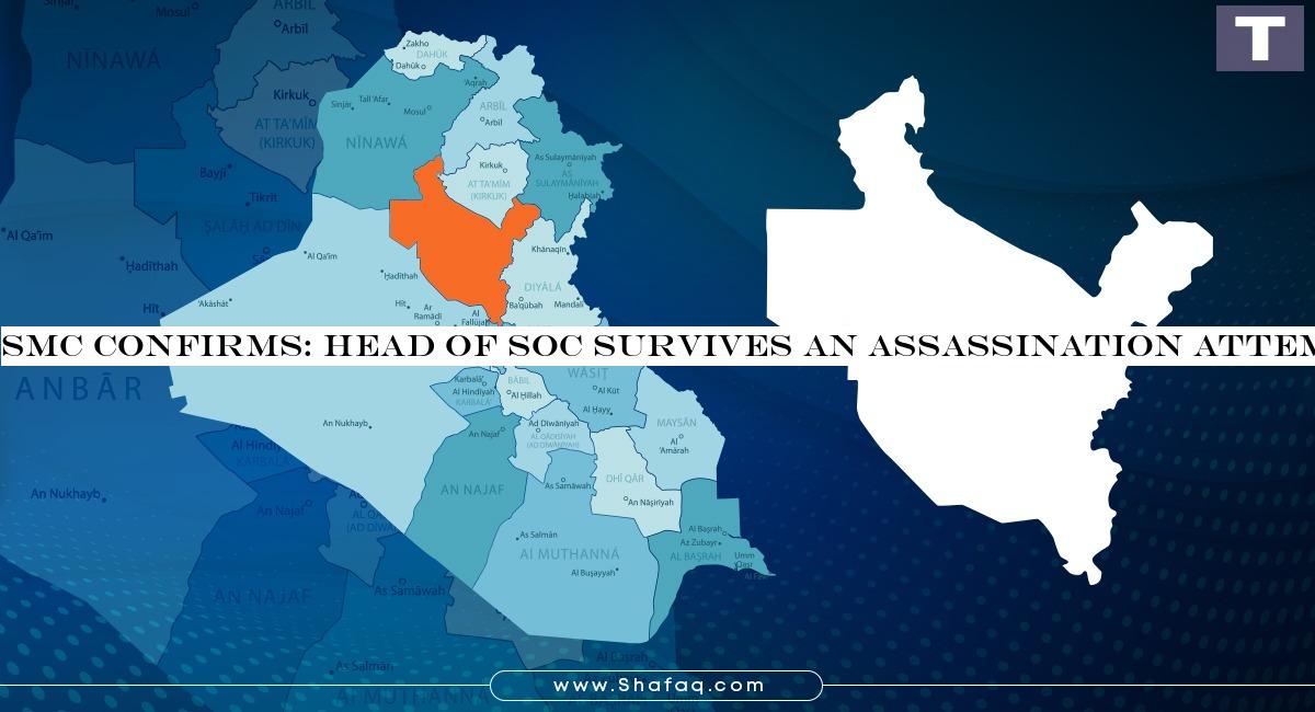 SMC confirms: Head of SOC survives an assassination attempt