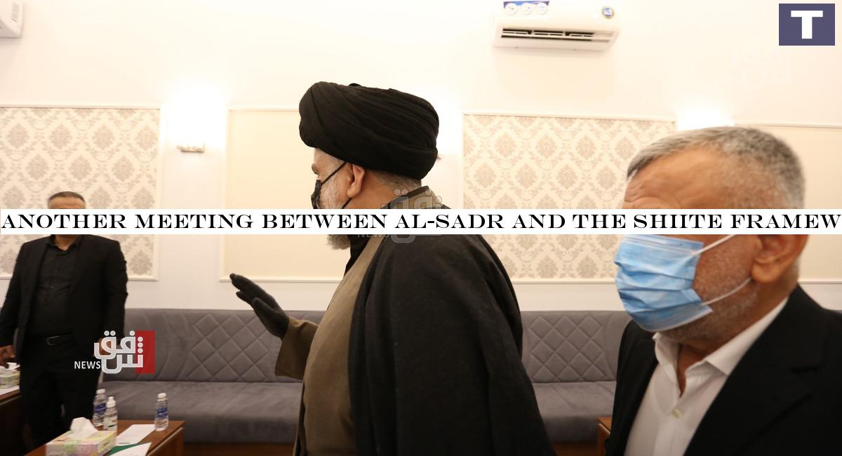 Another meeting between al-Sadr and the Shiite Framework might happen soon; al-Fatah MP