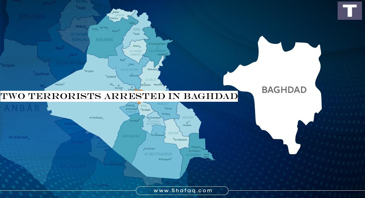 Two terrorists arrested in Baghdad