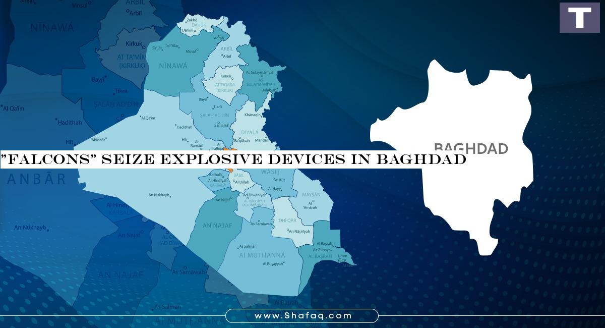 -Falcons- seize explosive devices in Baghdad