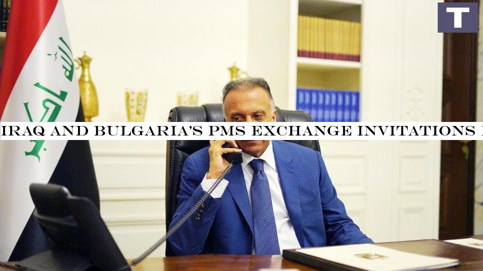 Iraq and Bulgaria's PMs exchange invitations for visits
