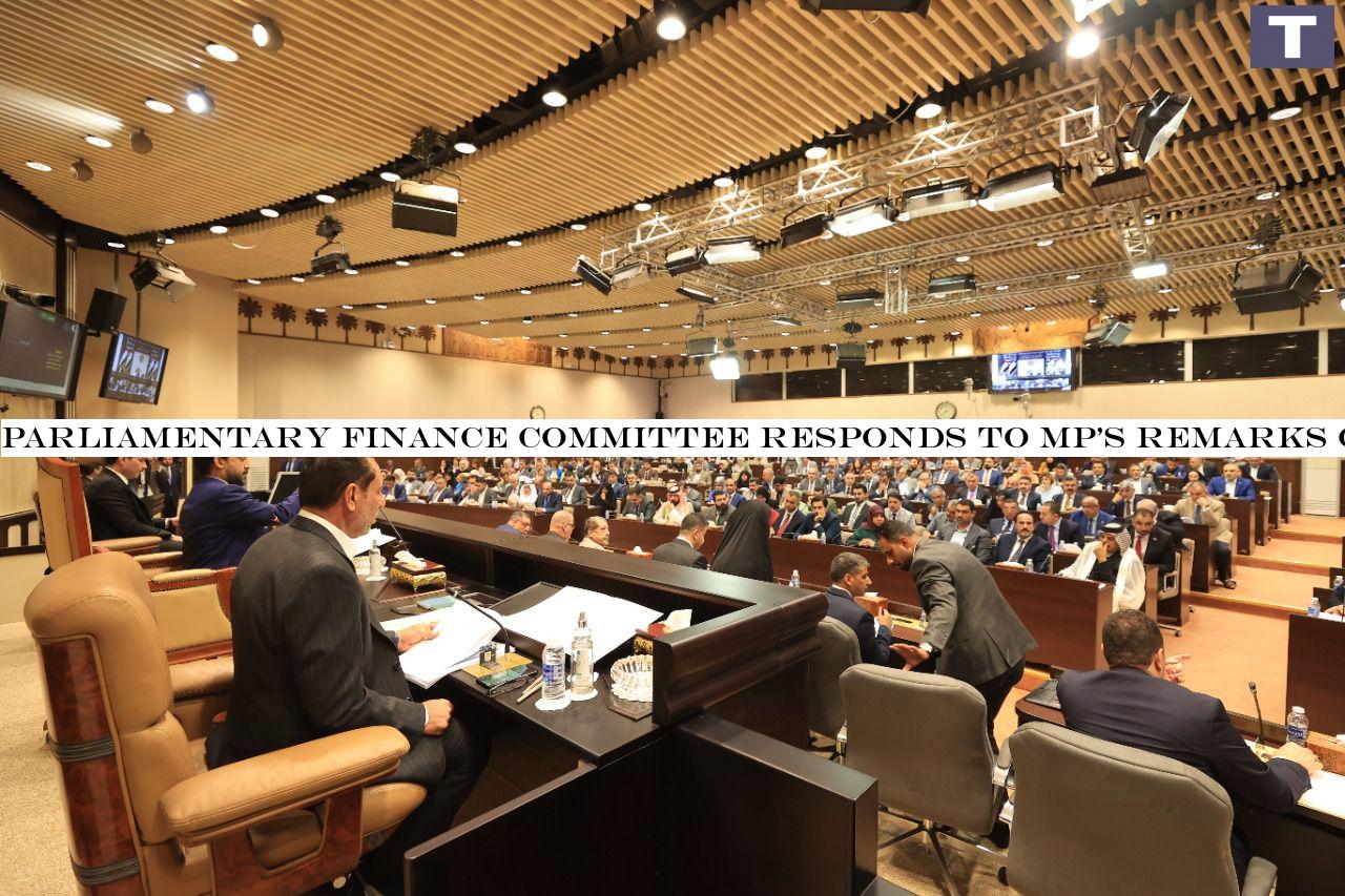 Parliamentary finance committee responds to MP's remarks on the emergency food security bill