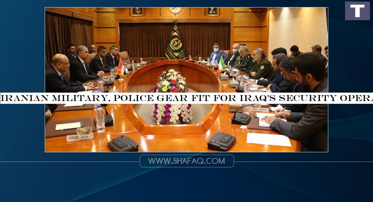 Iranian Military, Police Gear Fit for Iraq&s Security Operations: Defense Minister