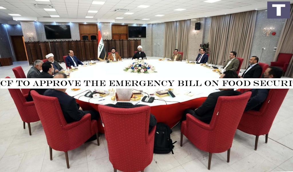 CF to approve the emergency bill on food security