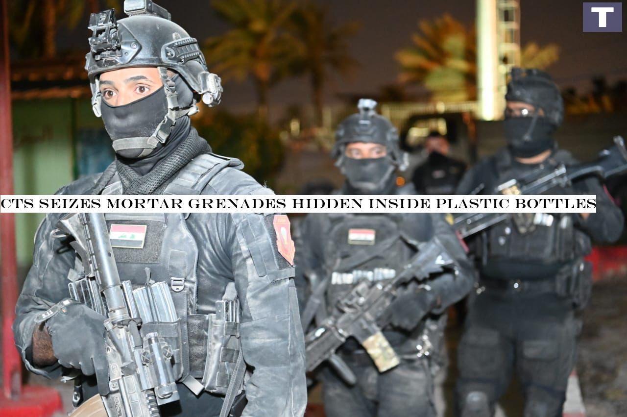 CTS seizes mortar grenades hidden inside plastic bottles